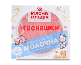 Ковбаса «М'ясна Гільдія» «М’ясняшки» молочна н/о в/ґ м/в (280г)