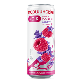 Напій соковмісний Моршинська Малина-Лаванда негазований з/б 0,33л