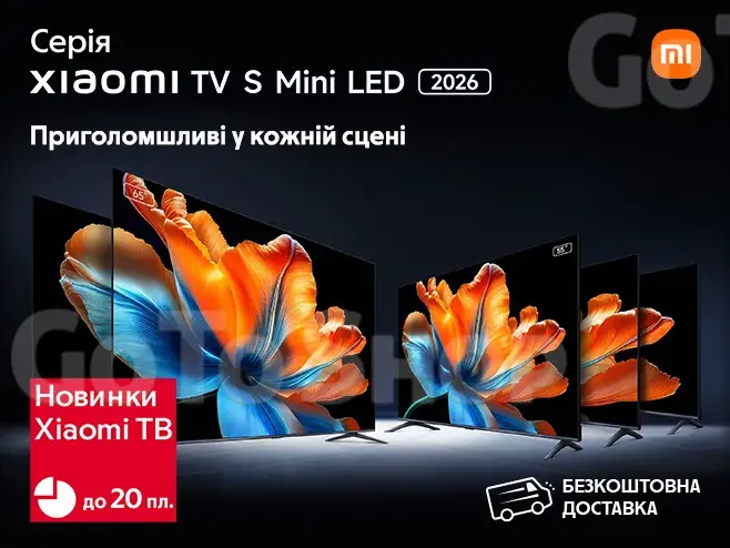 Нові враження з новими Xiaomi TV