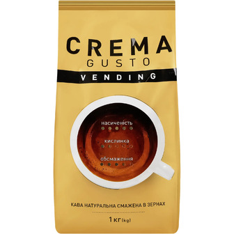 Кава в зернах Ambassador Vending Crema Gusto 1 кг (941922)