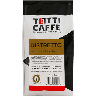 Кава в зернах Totti Caffe Ristretto натуральна смажена 1 кг