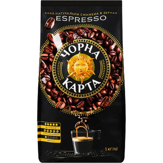 Кава в зернах Чорна Карта Espresso 1 кг