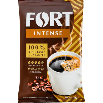 Кава мелена Fort Intense натуральна смажена 90 г