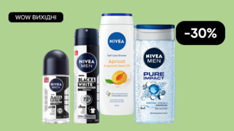 WOW вихідні! Знижка -30% жіночі та чоловічі гелі для душу NIVEA, NIVEA MEN та на Всі чоловічі антиперспіранти NIVEA