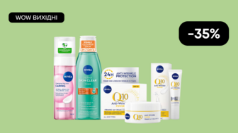 WOW вихідні! Знижка -35% на Всі засоби для догляду за обличчям NIVEA, крім сонцезахисних засобів	