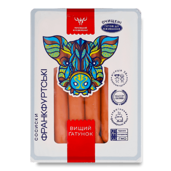Сосиски Український МК Франкфуртські в/ґ 0,26кг (0,26кг)