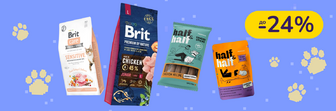 До -24% на корм Savory, Half&Half, Brit