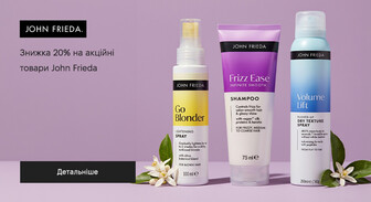 Акція John Frieda