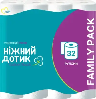 Папір туалетний Ніжний дотик 2-х шаровий 32 шт