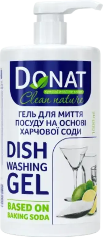 Гель для миття посуду Donat Clean Nature Харчова сода 1 л