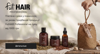 Акція FutHAIR Professional