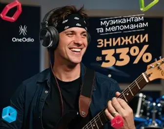 Знижки до 33% на навушники OneOdio