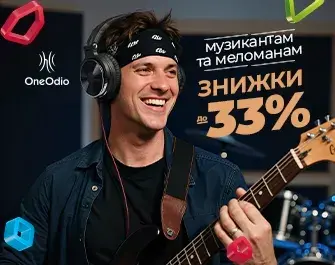 Знижки до 33% на навушники OneOdio