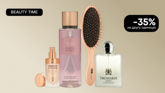 BEAUTY TIME! -35% на другу одиницю парфумерії та засобів для макіяжу 