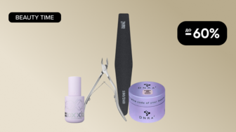 BEAUTY TIME! До -60% на засоби для догляду за нігтями