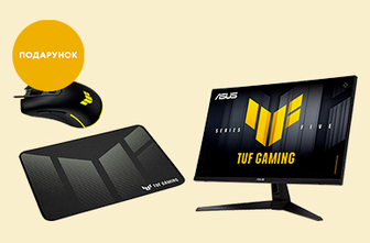Подарунки до акційних моніторів ASUS