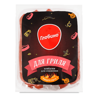 Ковбаски Глобино для гриля в/ґ н/о кг