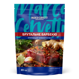 Приправа Marco Cervetti Брутальне барбекю (30г)