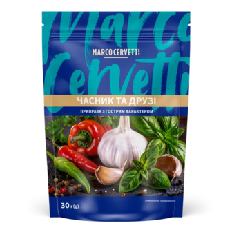 Приправа Marco Cervetti Часник та друзі (30г)
