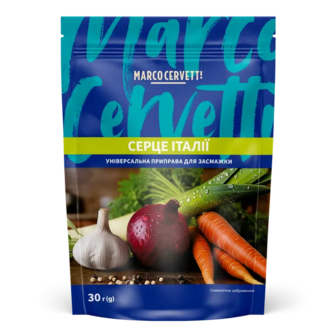 Приправа Marco Cervetti Серце Італії (30г)