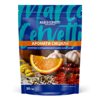 Приправа Marco Cervetti Аромати Сицилії (30г)