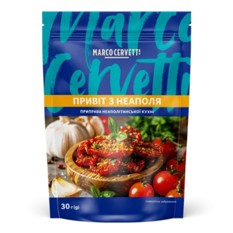 Приправа Marco Cervetti Привіт з Неаполя (30г)