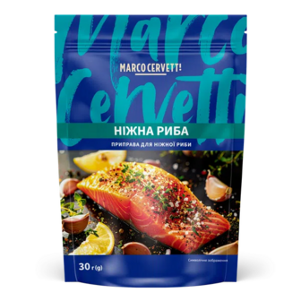 Приправа Marco Cervetti Ніжна риба (30г)