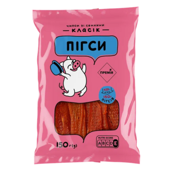 Чипси «Премія»® Пігси Класік зі свинини (150г)