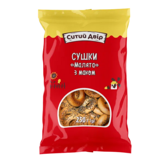 Сушки Ситий двір Малята з маком (250г)