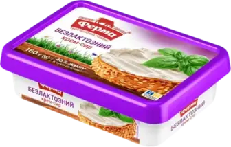 Крем-сир Ферма безлактозний 40% 160 г