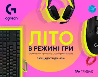 Знижки до 40% на ігрову периферію Logitech