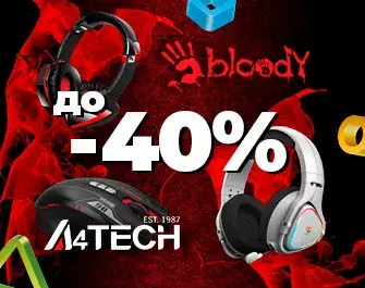 Знижки до 40% на A4tech Bloody!