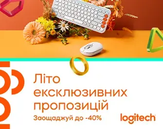 Знижки до 40% на аксесуари Logitech