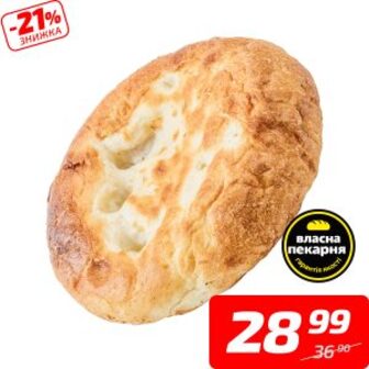 Лаваш «Домашній» на кефірі, 350 г