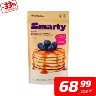 Cуміш для приготування панкейків, класична, ТМ «Smarty», 200 г