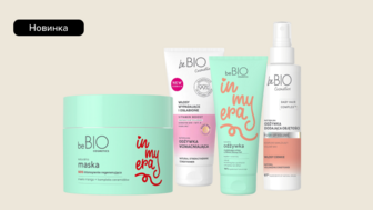 Новинки засобів для догляду за волоссям beBIO