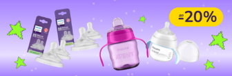 До -20% на товари для годування Philips Avent