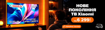 Час для Xiaom TV