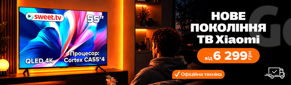 Час для Xiaom TV