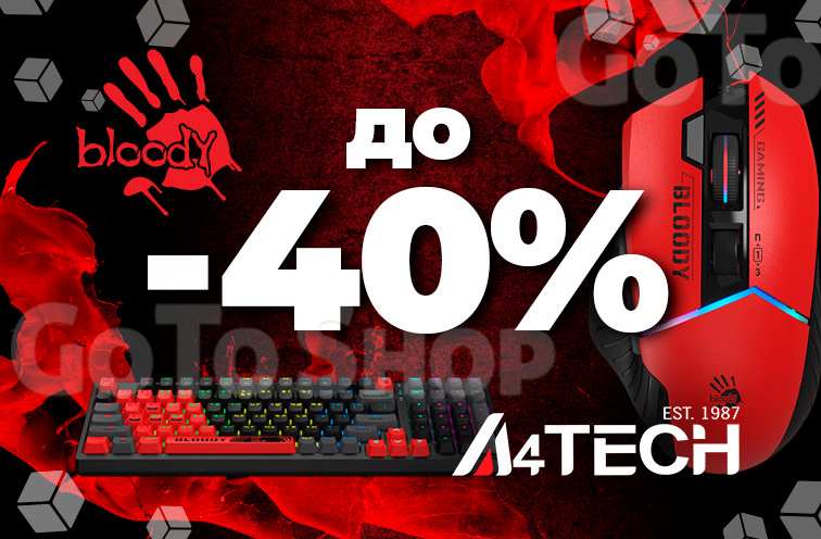 Знижки до 40% на A4tech Bloody!