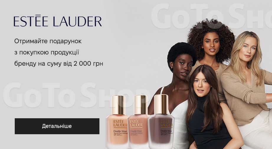 Акція Estee Lauder
