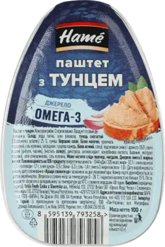 Паштет Hame з тунцем 100 г