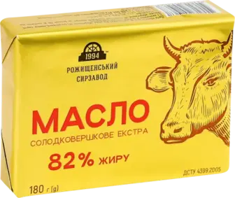 Масло Рожищенський сирзавод Екстра солодковершкове 82% 180 г