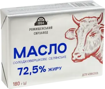 Масло Рожищенський сирзавод Селянське солодковершкове 72.5% 180 г