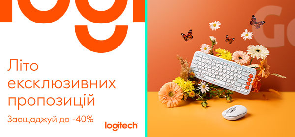 Знижки до -40% на офісну периферію Logitech