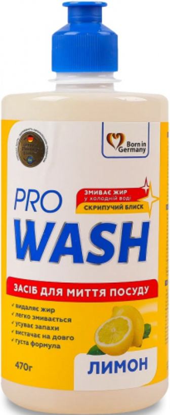 Засіб PRO WASH для миття посуду Лимон NEW 470г