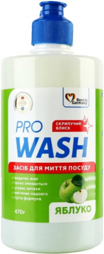 Засіб для Pro Wash для миття посуду Яблуко 470г