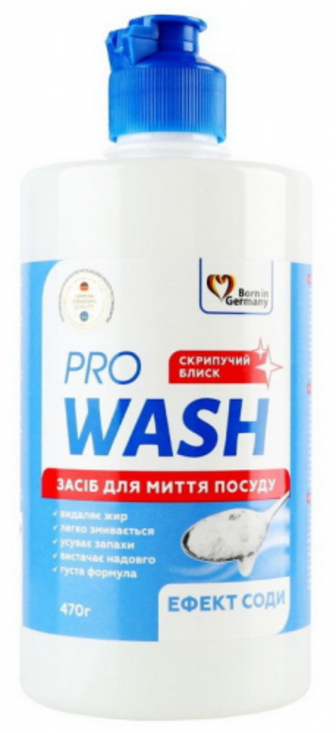 Засіб для посуду ProWash ефект соди 470г
