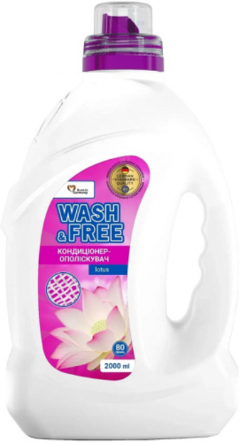 Концентрований пом`якшувач тканин Wash&free Лотос 2л