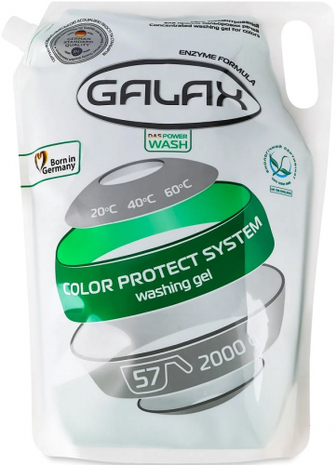 Гель GALAX для прання кольорових речей 2л